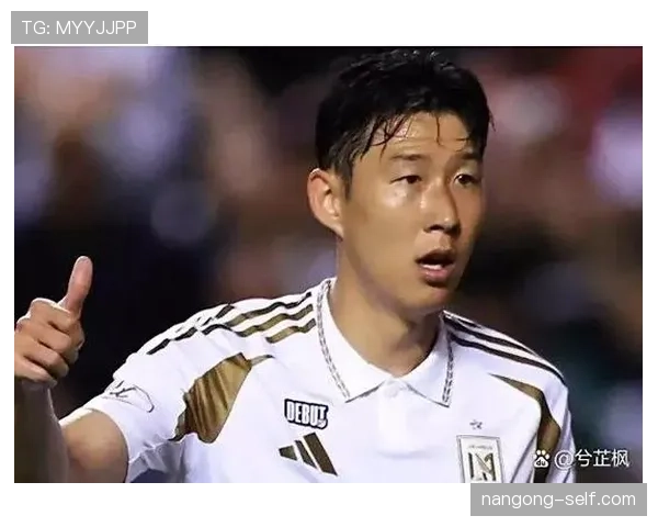 孙兴慜距离世界级巨星的核心差距：进攻创造力与关键战决定力的双重瓶颈