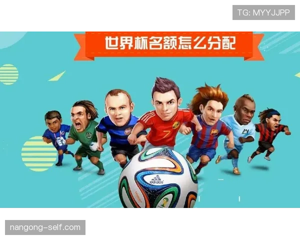 2026世界杯美国队赛程密集度如何